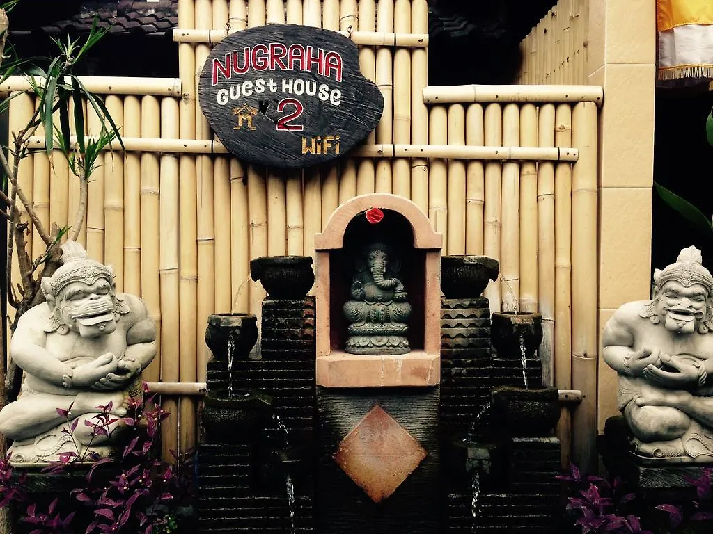 Nugraha Guest House 2 Ubud